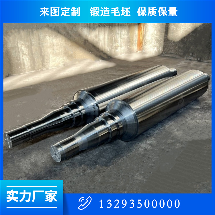 鍛件